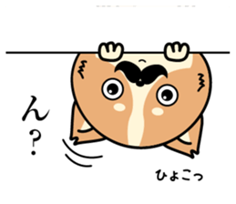 Higeinu4 sticker #10534857