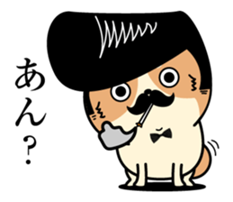 Higeinu4 sticker #10534858