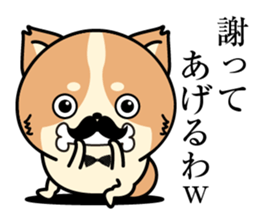 Higeinu4 sticker #10534861