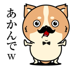 Higeinu4 sticker #10534862