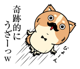 Higeinu4 sticker #10534865