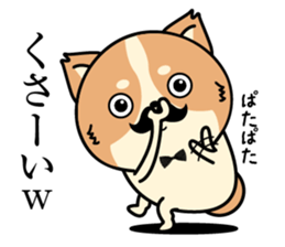 Higeinu4 sticker #10534866