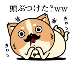 Higeinu4 sticker #10534867