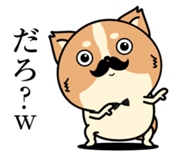 Higeinu4 sticker #10534868