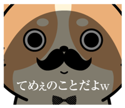 Higeinu4 sticker #10534869