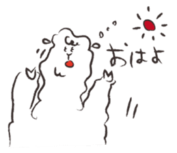 Weakness alpaca1 sticker #10534924