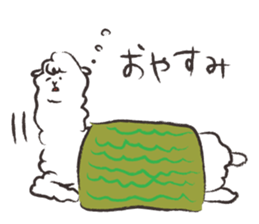 Weakness alpaca1 sticker #10534925