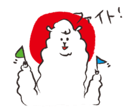 Weakness alpaca1 sticker #10534927