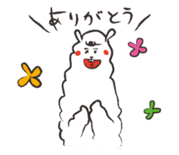 Weakness alpaca1 sticker #10534928
