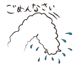 Weakness alpaca1 sticker #10534929