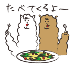 Weakness alpaca1 sticker #10534932