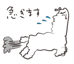 Weakness alpaca1 sticker #10534934
