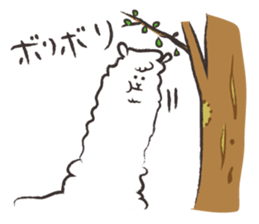 Weakness alpaca1 sticker #10534937