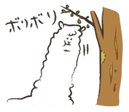 Weakness alpaca1 sticker #10534937