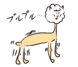 Weakness alpaca1 sticker #10534938