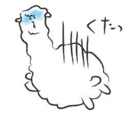 Weakness alpaca1 sticker #10534941
