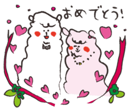 Weakness alpaca1 sticker #10534946