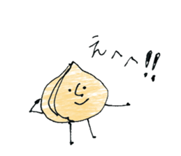 Potatoes, carrots, onions, vegetables! 2 sticker #10535035