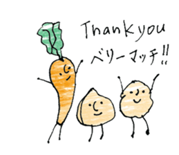 Potatoes, carrots, onions, vegetables! 2 sticker #10535037