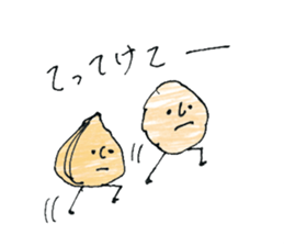 Potatoes, carrots, onions, vegetables! 2 sticker #10535039