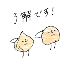 Potatoes, carrots, onions, vegetables! 2 sticker #10535048