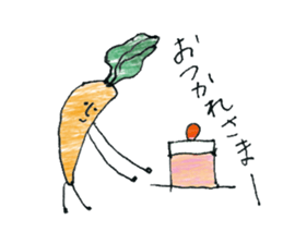 Potatoes, carrots, onions, vegetables! 2 sticker #10535053