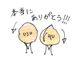 Potatoes, carrots, onions, vegetables! 2 sticker #10535054