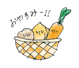 Potatoes, carrots, onions, vegetables! 2 sticker #10535056