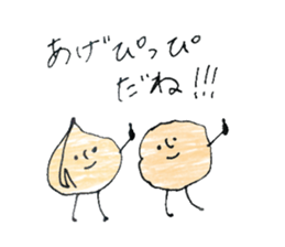 Potatoes, carrots, onions, vegetables! 2 sticker #10535061