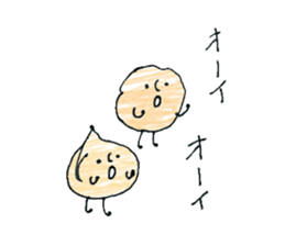 Potatoes, carrots, onions, vegetables! 2 sticker #10535065