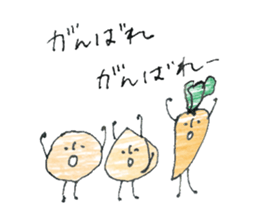 Potatoes, carrots, onions, vegetables! 2 sticker #10535066