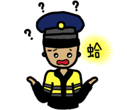 Nurse Police Firefighting sticker #10535194