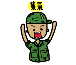 Nurse Police Firefighting sticker #10535201