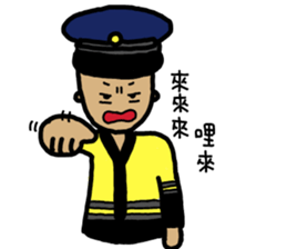 Nurse Police Firefighting sticker #10535205