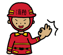 Nurse Police Firefighting sticker #10535210