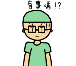 Nurse Police Firefighting sticker #10535215