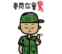 Nurse Police Firefighting sticker #10535222