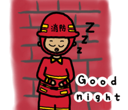 Nurse Police Firefighting sticker #10535224