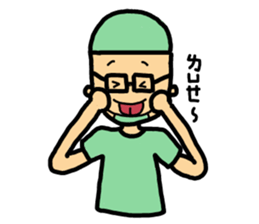 Nurse Police Firefighting sticker #10535225