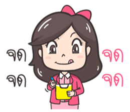 Koijai the office girl 2 sticker #10535235