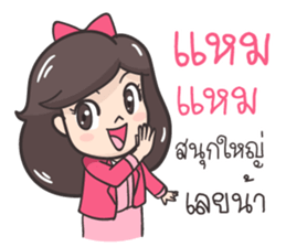 Koijai the office girl 2 sticker #10535249