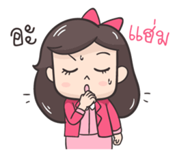 Koijai the office girl 2 sticker #10535251