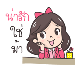 Koijai the office girl 2 sticker #10535253