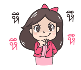 Koijai the office girl 2 sticker #10535255