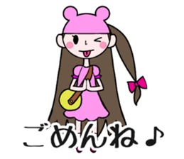 Non'non sticker #10535313