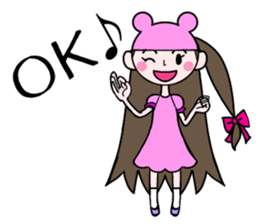 Non'non sticker #10535323