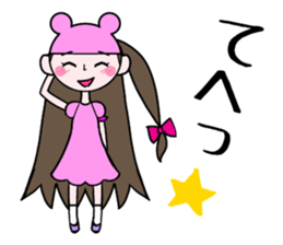 Non'non sticker #10535326