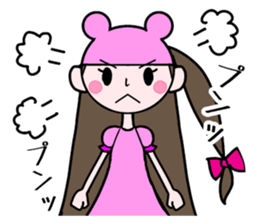 Non'non sticker #10535328