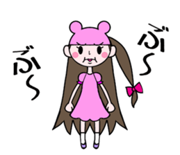 Non'non sticker #10535333