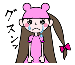 Non'non sticker #10535342